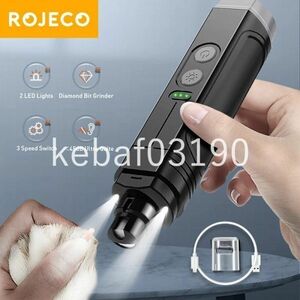 H6016☆:☆Rojecto-プロの電動ネイルポリッシャー,2つのLEDライト,充電式USB