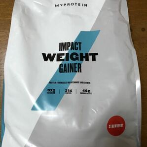 送料無料 国内発送 myprotein マイプロテイン ウエイトゲイナー ストロベリー味 2.5kg × 2袋 計5kg BCAA 筋トレ バルクアップ