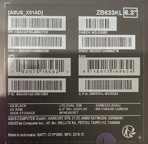 Asus X01AD Zenfone Max M2 SIMフリー ZB633KL 6.3インチ 4GB/32GB_画像6