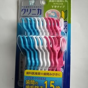 クリニカ　Y字タイプ　洗って繰り返し使える高密度フロス　歯間の歯垢除去1.5倍