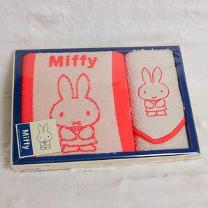 【新品未使用】人気キャラクター Miffy ミッフィー フェイスタオル ウォッシュタオル ギフトセット 外箱付 西川 ギフト
