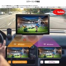 車でYoutube 7インチ carplay Android Auto カーナビ YouTube視聴 タッチパネル オンダッシュモニター ミラーリング☆_画像4