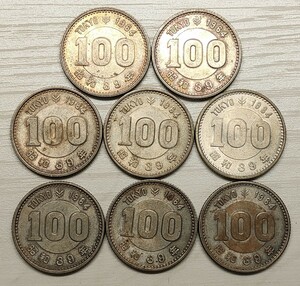 1964　昭和39年　東京オリンピック百円銀貨　8枚セット　自宅長期保管品　