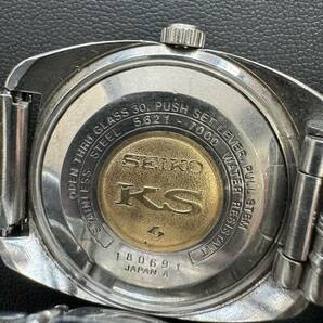 SEIKO セイコー KS キングセイコー ハイビート Hi-BEAT 5621-7000 ブラック文字盤 メンズ 腕時計 自動巻き 稼働品の画像4