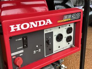 簡単整備済み HONDA ホンダ EB23 発電機 100V サイクロコンバーター 搭載発電機 50HZ 60HZ 23A 2.3KVA 農機具 青森県 十和田市