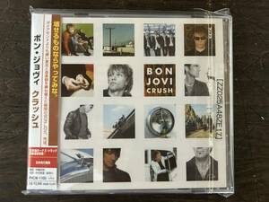 [CD]Bon Jovi ボン・ジョヴィ/ Crush クラッシュ 全英アルバムチャート1位 新たなアンセムIt's My Life収録！帯付き日本盤！初回生産盤！