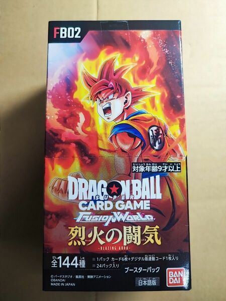 ドラゴンボール カードゲーム フュージョンワールド 烈火の闘気 1BOX テープ付き 新品未開封