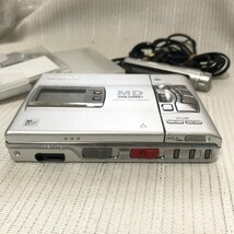 1円～ 動作品 SONY ソニー MDウォークマン WALK MAN MZ-R50 おまけ付 プレーヤー IW405AD01SNY_画像2