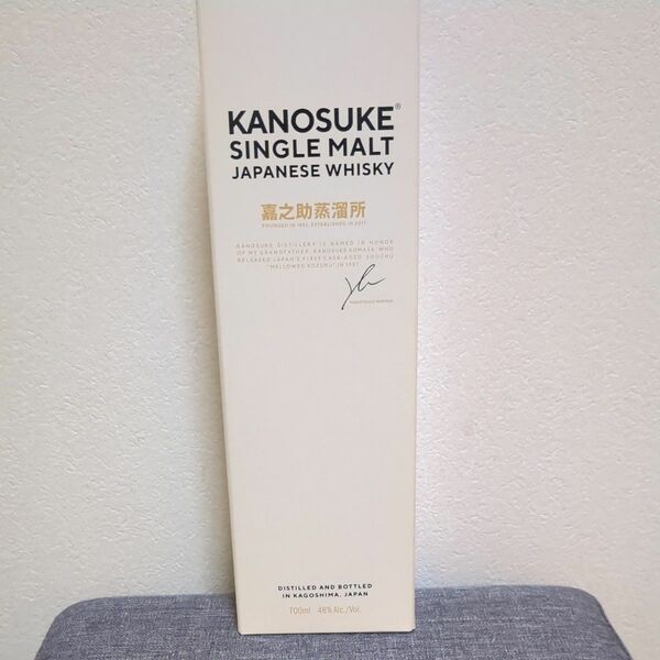 嘉之助　SINGLE MALT JAPANESE WHISKY