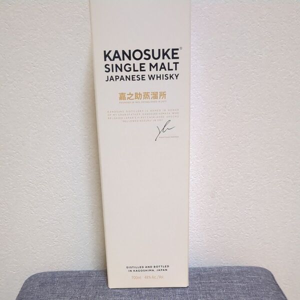 喜之助　SINGLE MALT JAPANESE WHISKY