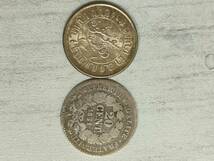 フランス 1851年 20サンチーム 銀貨 女神セレス オランダ領東インド 1/10グルデン銀貨 1945年　【18018_画像2