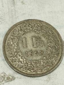 フランス　1958年　1フラン銀貨　希少　古銭　現状品　【18036