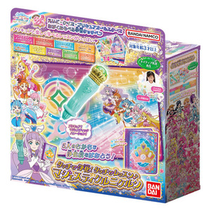 即有 新品未開封 ひろがるスカイ！プリキュア タッチで浄化！タッチでレッスン♪ マジェスティクルニクルン　バンダイ BANDAI 送料1000円～