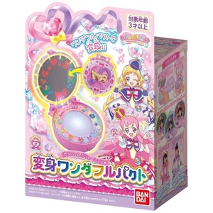  new goods unopened metamorphosis one da full Park to colorful Evolution .......... Precure Bandai BANDAI including in a package possible home post postage 950 jpy ~
