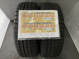 ２本　DUNLOP　ウィンターッマクス　WM02　１９５／６５Ｒ１５　91Q　２０２０年製49.4820　195/65