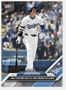 topps now 大谷翔平 日本人メジャー最多176号ホームランカード 