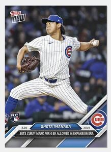 topps now 今永昇太 3勝目カード