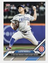 topps now 147 今永昇太 5勝目カード _画像1