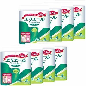 ダブル 45m×64ロール8ロール×8パック パルプ100% 1.5倍巻き トイレットペーパー 1.5倍巻ケース品8パック