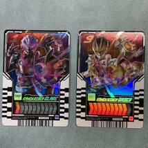 ライドケミートレカ グレア ゲイザー レジェンド L 仮面ライダー ガッチャード ガッチャードライバー ライドケミーカード_画像1