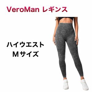 1049.VeroMan　レギンス　レディース　ハイウエスト　Mサイズ　ブラック ストレッチ