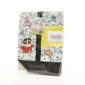 ★513258 未開封品 保温保冷多機能 BIGトートバッグ クレヨンしんちゃん