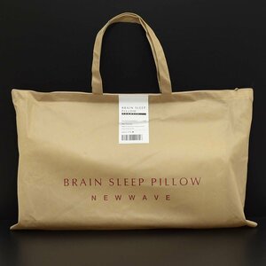 *514307 прекрасный товар BRAIN SLEEP PILLOWb дождь сон pillow NEWWAVE новый wave смартфон *PC. шея ... делать настоящее время человек поэтому. подушка 