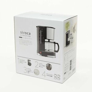 v509812 unused goods siroca white ka drip type coffee maker SCM-401 4 cup minute black 