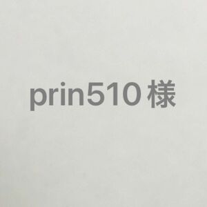 prin510様　SARASA コラボ　ボールペン　3本