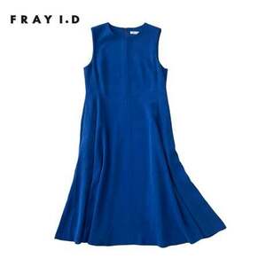 FRAY I.D