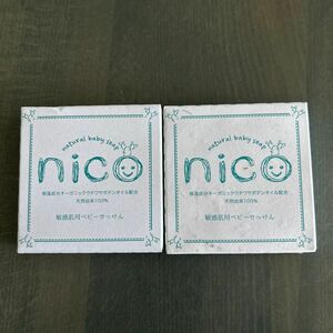 nicoせっけん　2個セット