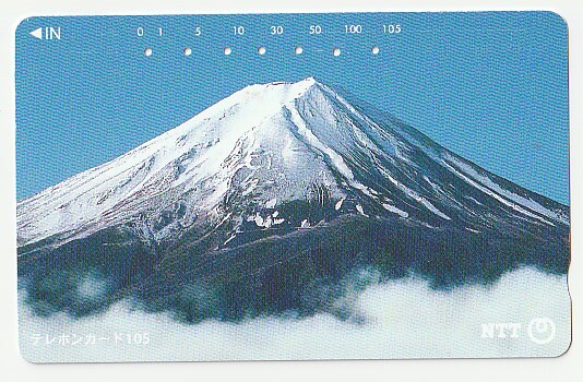 Yahoo!オークション -「富士山テレカ」の落札相場・落札価格 Yahoo!オークション -「富士山テレカ」の落札相場・落札価格