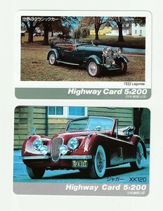 # highway card HIGHWAY CARD world. Classic car 2 sheets Japan road ..[ used ] Jaguar Jaguar XK120lagondaLagonda