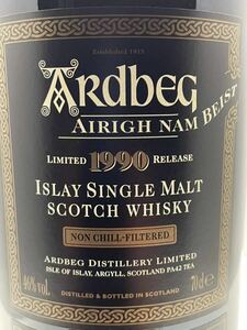 【古酒】ARDBEG・AIRIGH NAM BEIST・アードベック・アリーナムビースト・700ml・46%