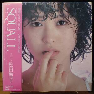 【JF428】松田聖子 「Squall = スコール」, 80 JPN(帯) 初回盤　★昭和のアイドル歌謡・デビュー盤/ポップス