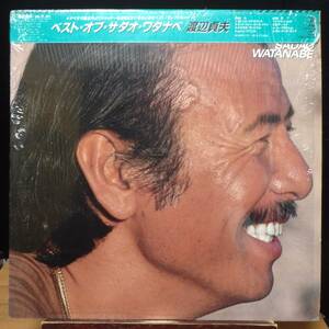 【JZ029】渡辺貞夫 「The Best Of Sadao Watanabe」, 83 JPN(被せ帯) 初回盤/シュリンク　★フュージョン/コンテンポラリー・ジャズ/ラテン