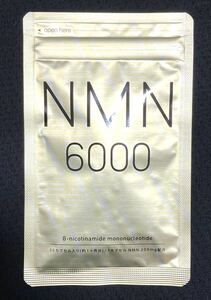 即決 新品未開封 送料込 シードコムス NMN サプリメント 約1ヶ月分(30カプセル1袋) 100％NMN 6000mg高配合 美容 サプリ