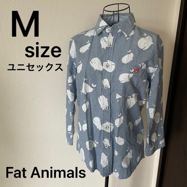 FatAnimals ファットアニマルズ シャツ 総柄 長袖 デニム色 ユニセックス