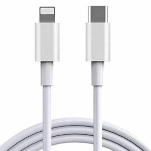 iPhone用 急速充電 ケーブル 純正 PD USB-C急速充電＆同期 ライトニング 高速データ転送 Lightning 