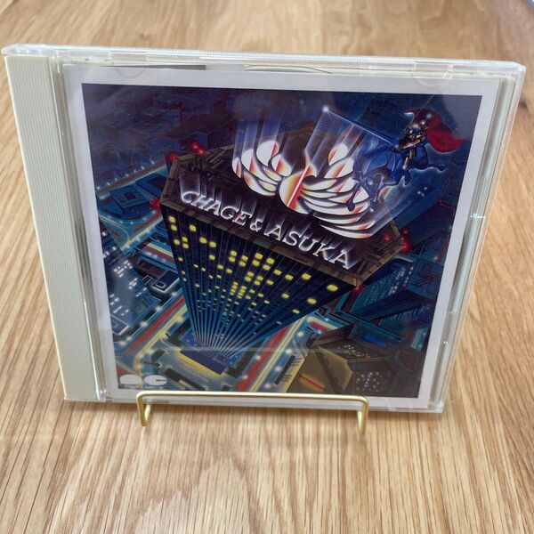 黄昏の騎士/CHAGE and ASKA