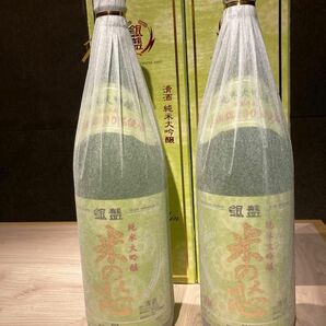 銀盤酒造　銀盤　純米大吟醸　米の芯　1800ml 2本　お得