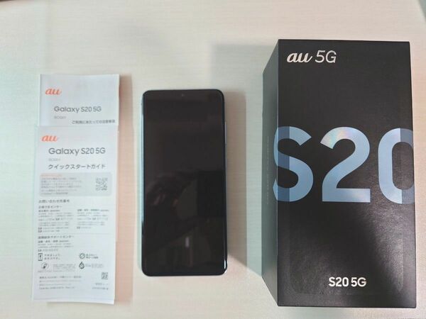 Galaxy S20 5G SCG01 au クラウドブルー 未使用ケース2つ付き