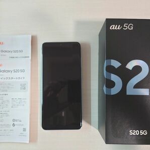 Galaxy S20 5G SCG01 au クラウドブルー 未使用ケース2つ付き