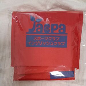 未使用　ジャクパ　Jacpa　スポーツクラブ　エコバッグ　トートバッグ　非売品　レッド　赤　