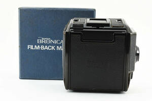 ★良品★ゼンザブロニカ ZENZA BRONICA EC 6×4.5フィルムバック★ T33#2526