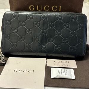 グッチ　GUCCI 財布　長財布　シマレザー　GG金具　ラウンドファスナー　メンズ　レディース　