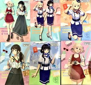  Lawson limitation Rico squirrel *li coil clear file 6 kind complete set first arrival sequence 