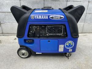 【動作確認済み】【中古美品】【BatteryNew item】Yamaha／YamahaEF2800iSE インバーター発電機