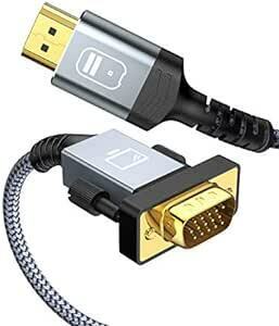 HDMI VGA 変換ケーブル 1M 1080p@60Hz HDMI Dsub 変換 ケーブル HDMI オス to VGA オス