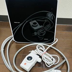 送料無料　税込　即決　最安値　定価267840円　美品 トリムイオン グレイス 電解水素水整水器 TRIM ION GRACE　日本トリム 